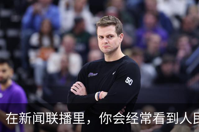 在新闻联播里,你会经常看到人民大会堂的这个厅室:出镜率很高